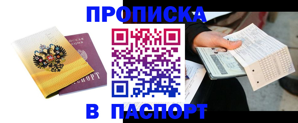 форма 3 в Ярцево